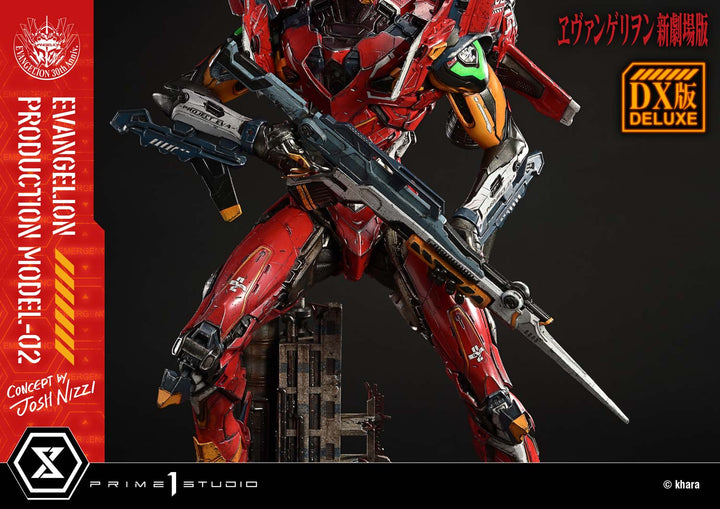 アルティメットジオラママスターライン 汎用ヒト型決戦兵器 人造人間エヴァンゲリオン正規実用型２号機(Concept By Josh Nizzi）DX版
