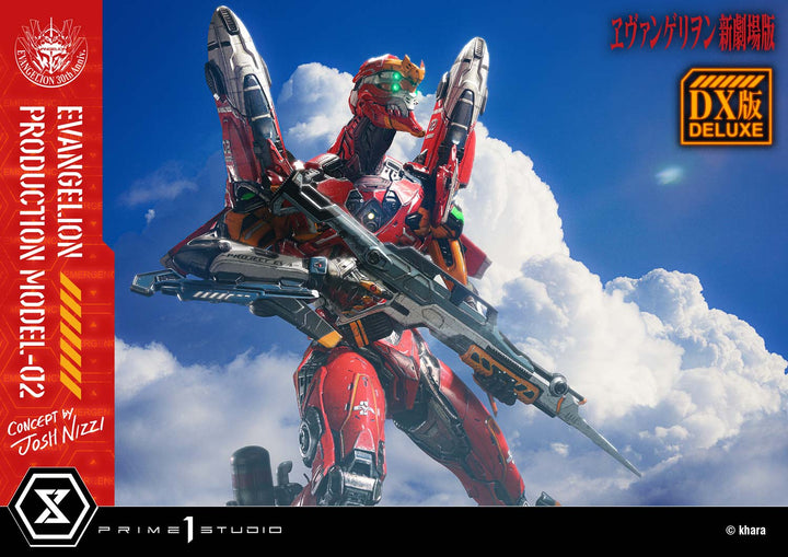 アルティメットジオラママスターライン 汎用ヒト型決戦兵器 人造人間エヴァンゲリオン正規実用型２号機(Concept By Josh Nizzi）DX版