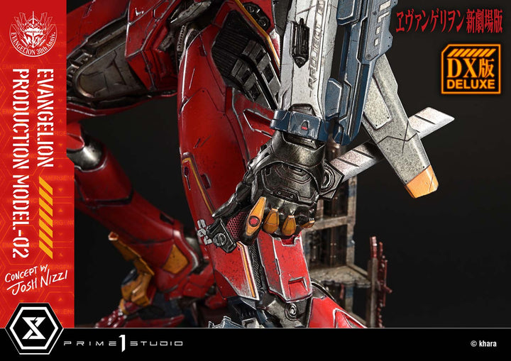 アルティメットジオラママスターライン 汎用ヒト型決戦兵器 人造人間エヴァンゲリオン正規実用型２号機(Concept By Josh Nizzi）DX版