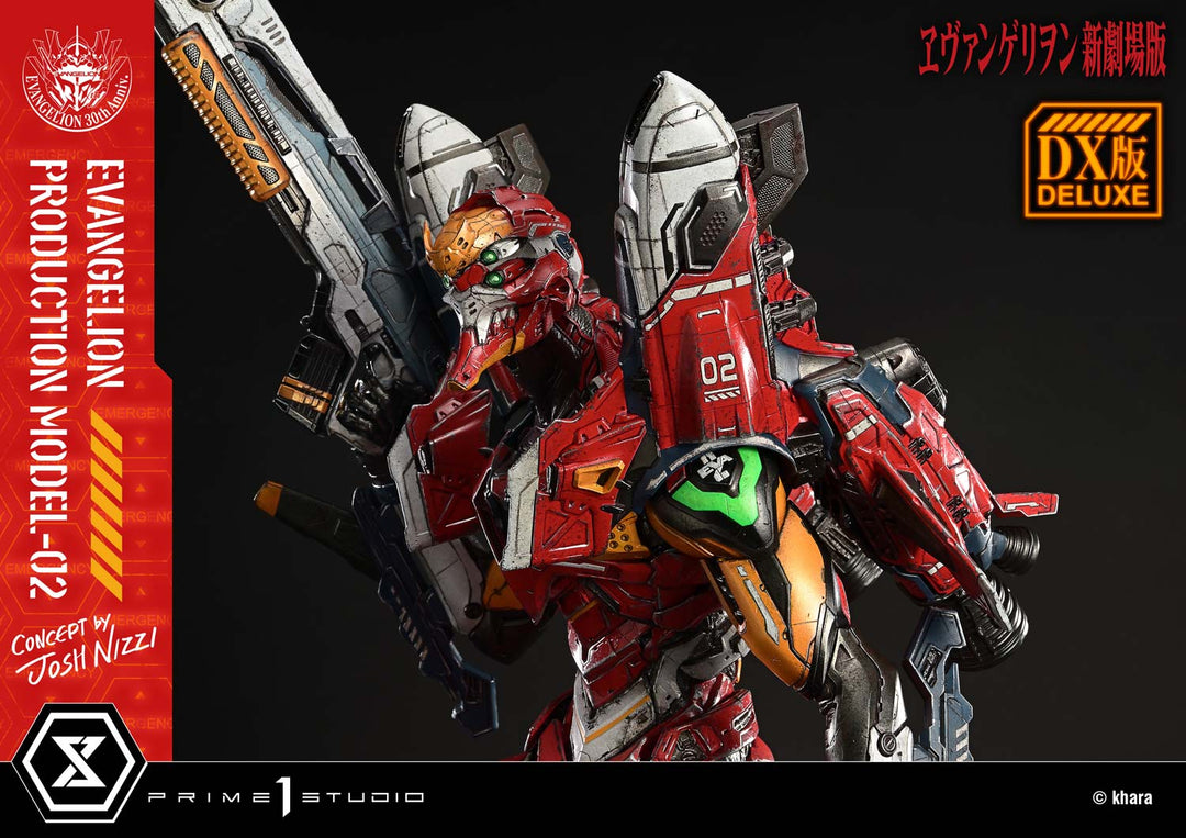 アルティメットジオラママスターライン 汎用ヒト型決戦兵器 人造人間エヴァンゲリオン正規実用型２号機(Concept By Josh Nizzi）DX版