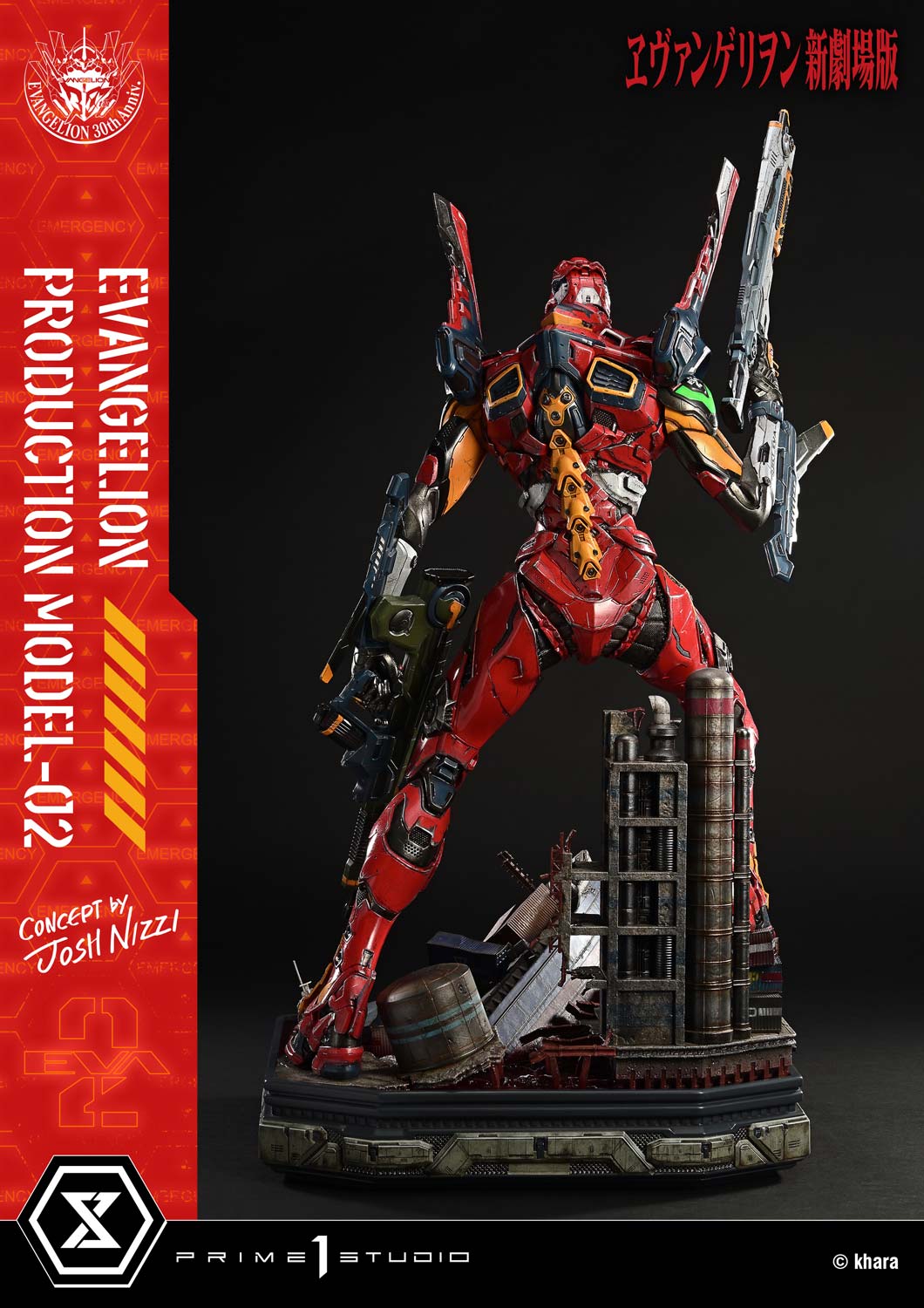 エヴァンゲリオン　フィギュア　4体セット　未開封　新品 Amazon.co.jp: TAMASHII NATIONS ROBOT魂 エヴァンゲリヲン