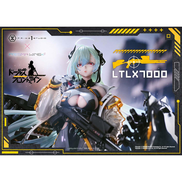 アルティメットプレミアムマスターライン LTLX7000 1/4スケール