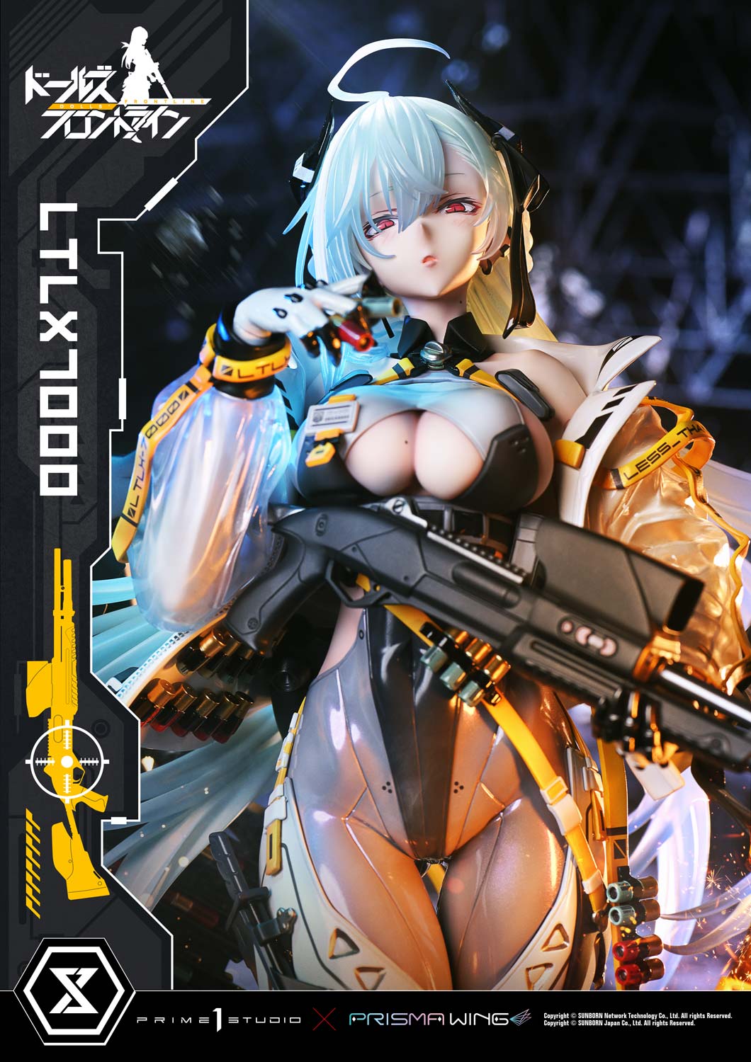 アルティメットプレミアムマスターライン LTLX7000 1/4スケール