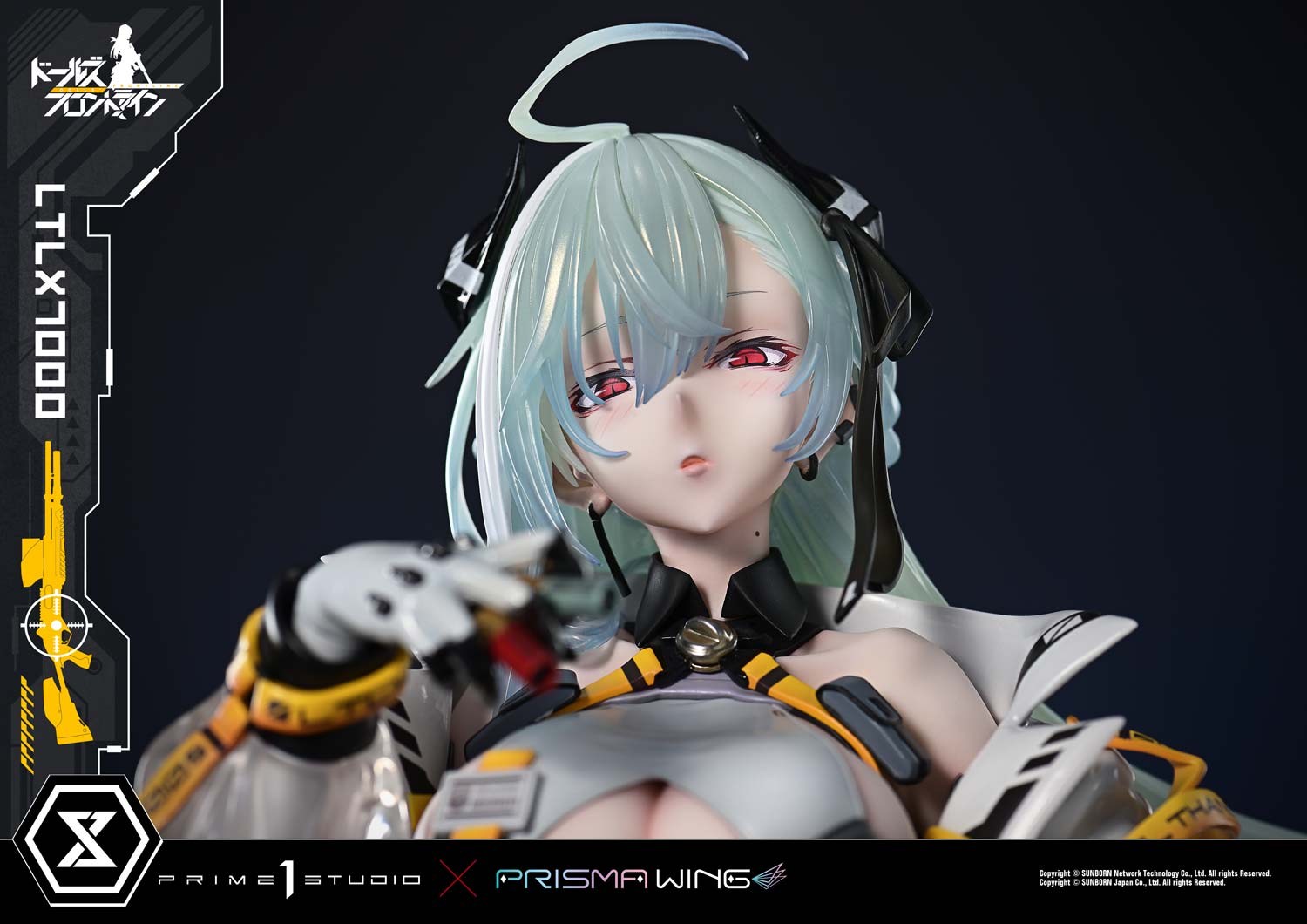 アルティメットプレミアムマスターライン LTLX7000 1/4スケール