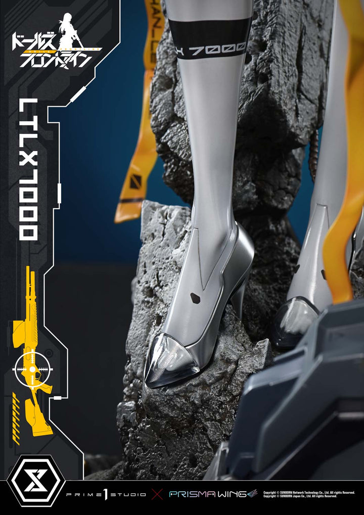 アルティメットプレミアムマスターライン LTLX7000 1/4スケール