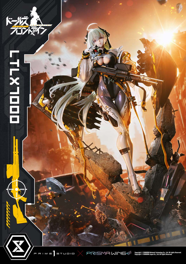 アルティメットプレミアムマスターライン LTLX7000 1/4スケール