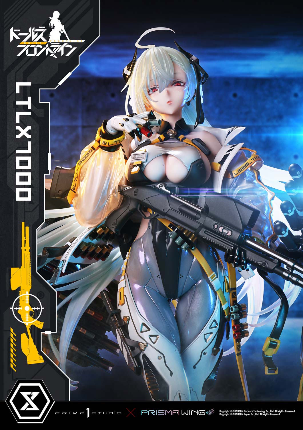 アルティメットプレミアムマスターライン LTLX7000 1/4スケール