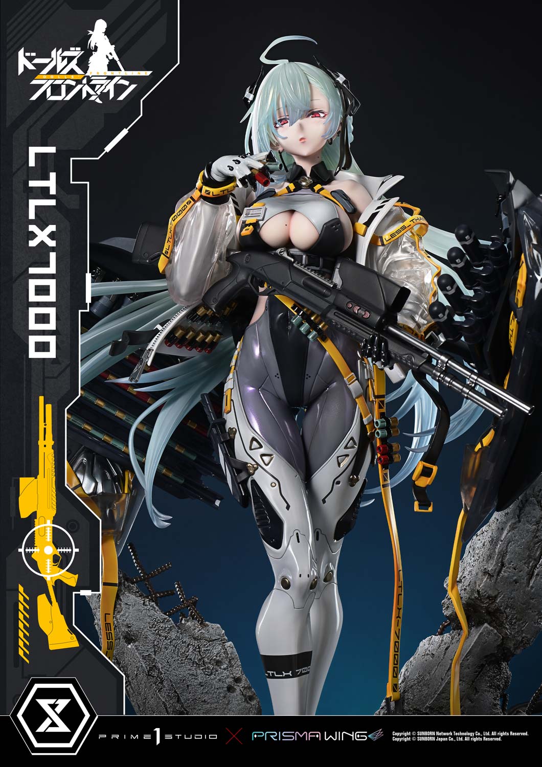 ★アミルさま専用★ アルティメットプレミアムマスターライン LTLX7000 1/4スケール