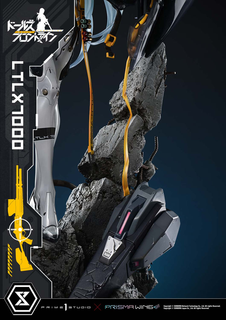 アルティメットプレミアムマスターライン LTLX7000 1/4スケール