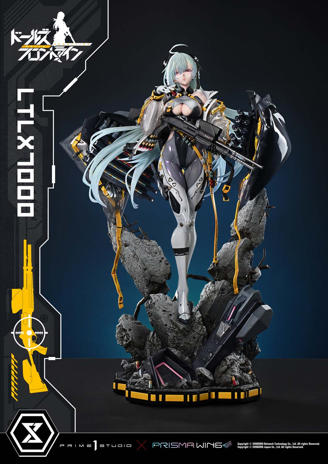 m*)様 アルティメットプレデター プレデター コンクリートジャングル アルティメット ストーン