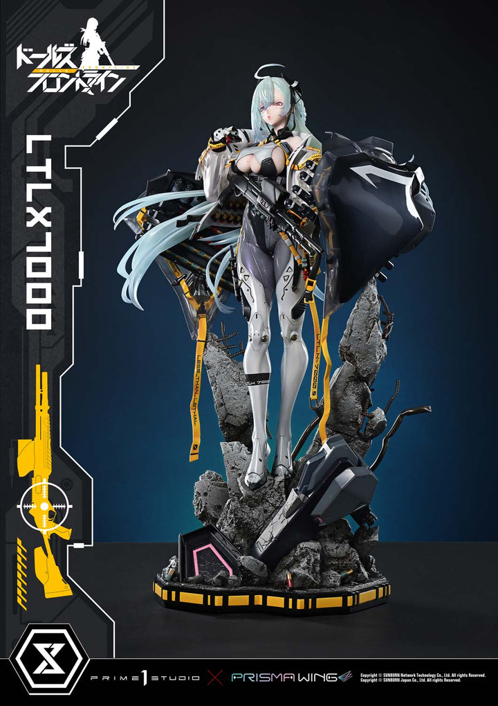 アルティメットプレミアムマスターライン LTLX7000 1/4スケール