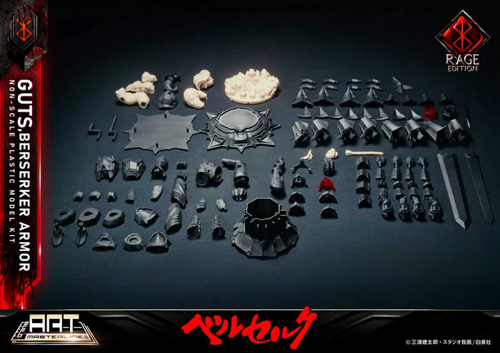 ビルドアートマスターライン ガッツ 狂戦士の甲冑 “怒り” プラスチックモデルキット