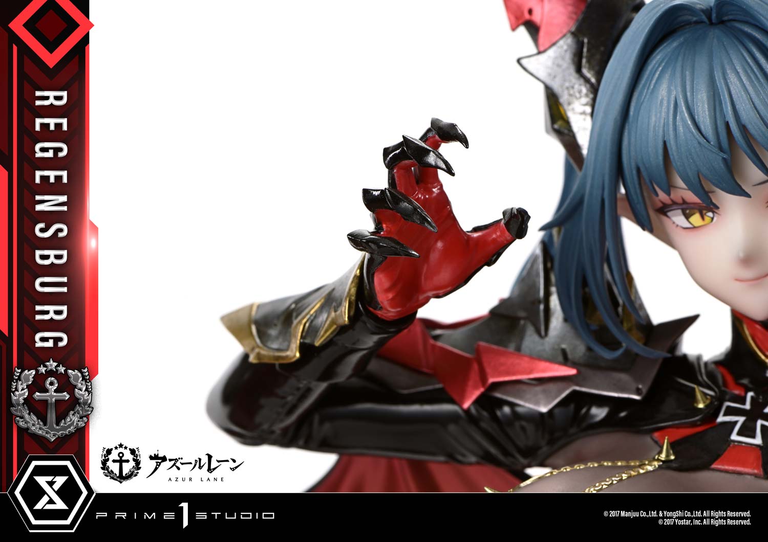 【WS アズールレーン】　レーゲンスブルク　SP アズールレーン』から、「レーゲンスブルク」の1/6スケール