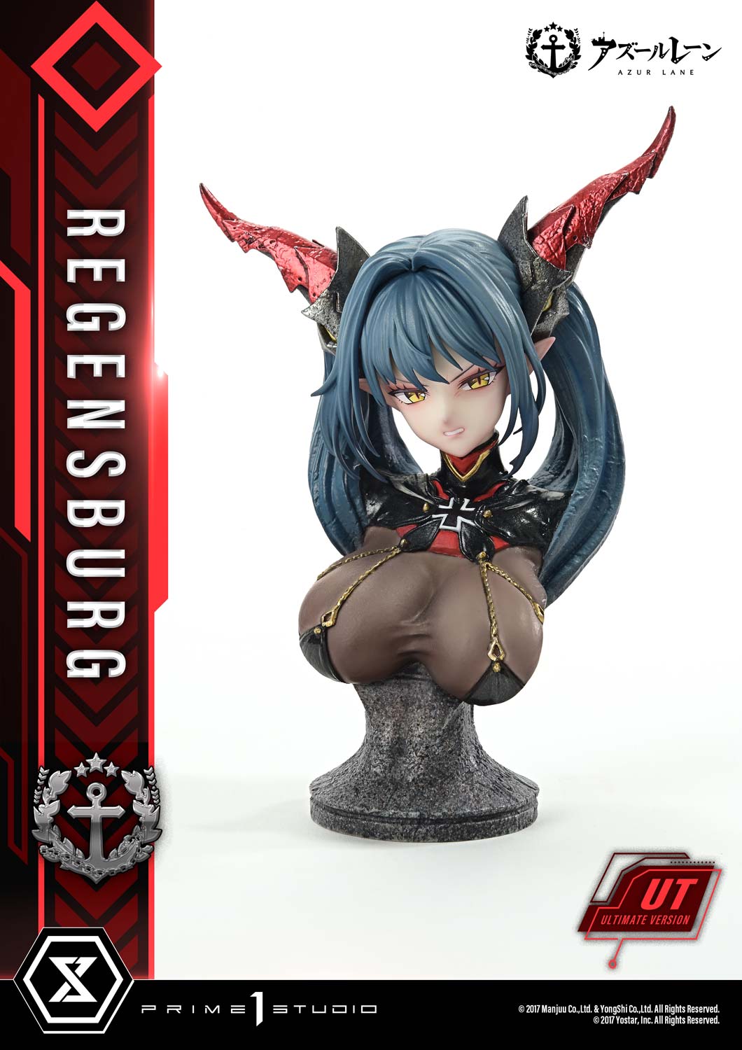 コンセプトマスターライン レーゲンスブルク アルティメット版 1/6スケール
