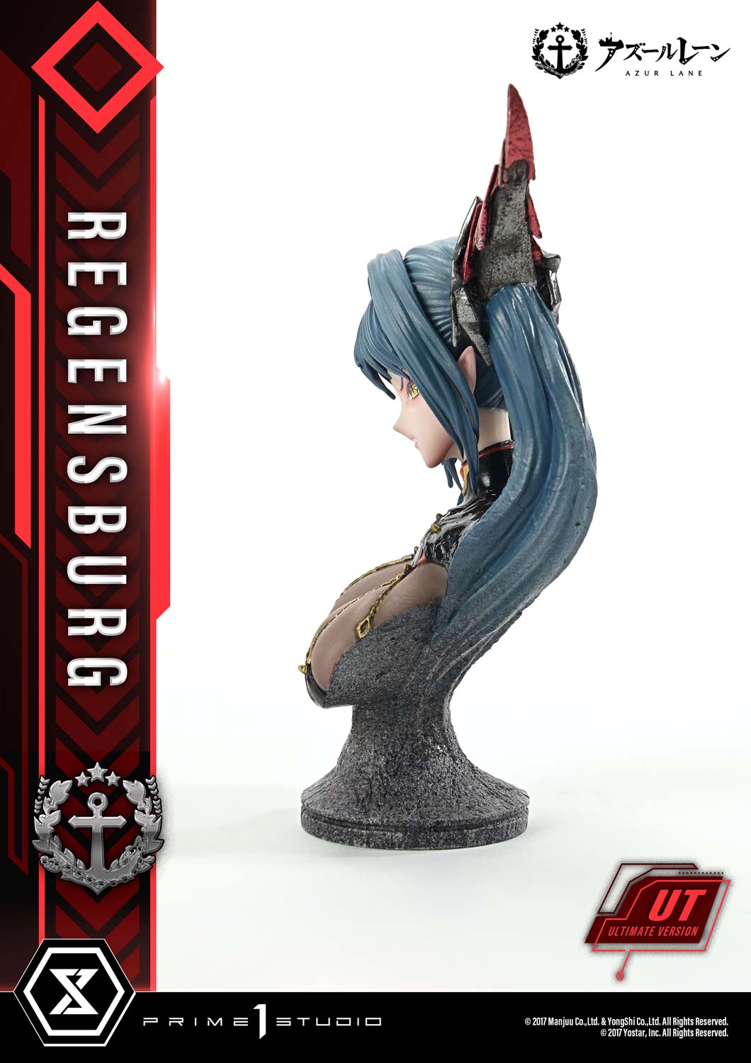 コンセプトマスターライン レーゲンスブルク アルティメット版 1/6スケール