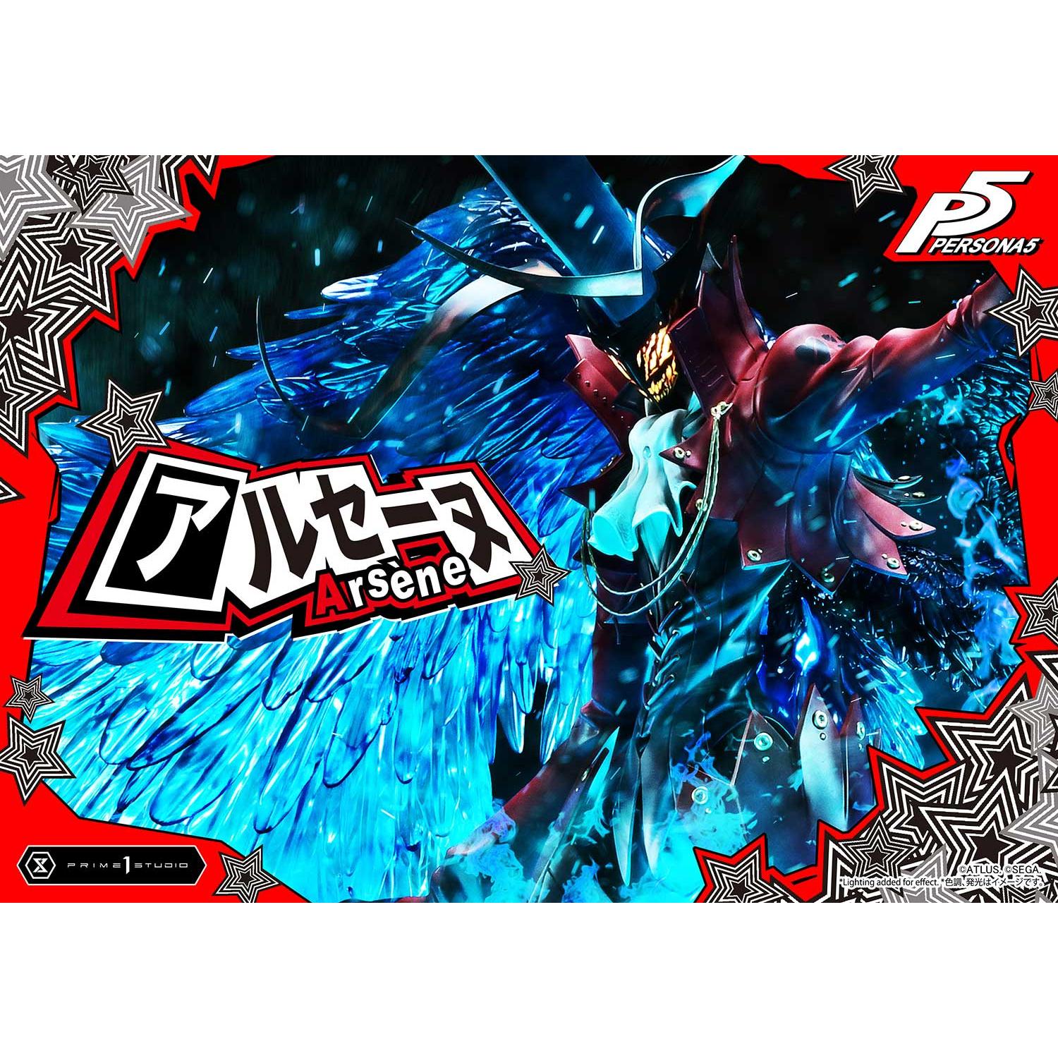 プレミアムマスターライン アルセーヌ 1/4スケール – SOOTANG HOBBY
