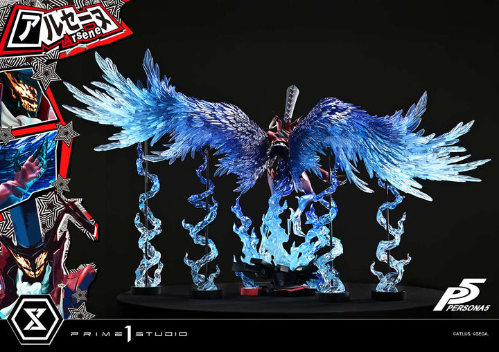 プレミアムマスターライン アルセーヌ 1/4スケール
