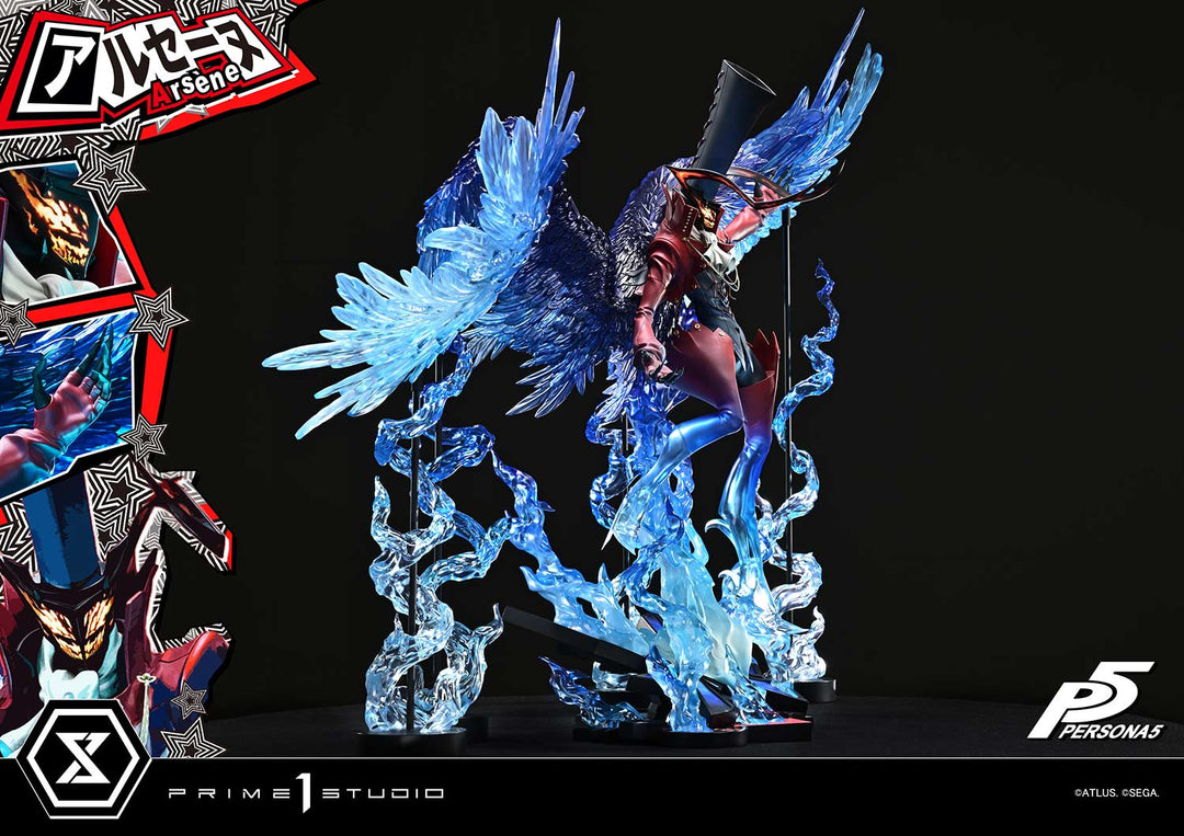 プレミアムマスターライン アルセーヌ 1/4スケール