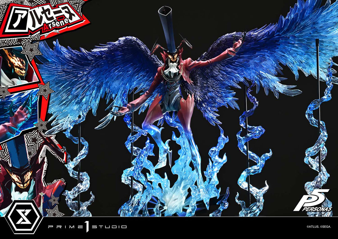 プレミアムマスターライン アルセーヌ 1/4スケール