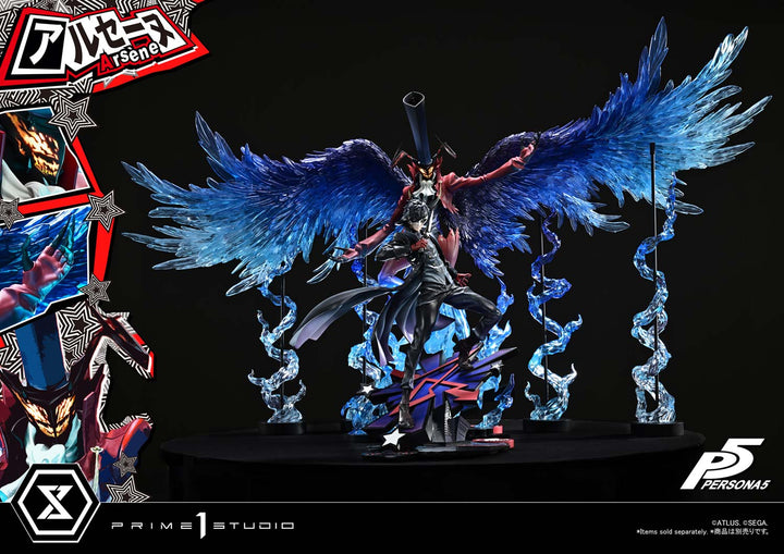 プレミアムマスターライン アルセーヌ 1/4スケール