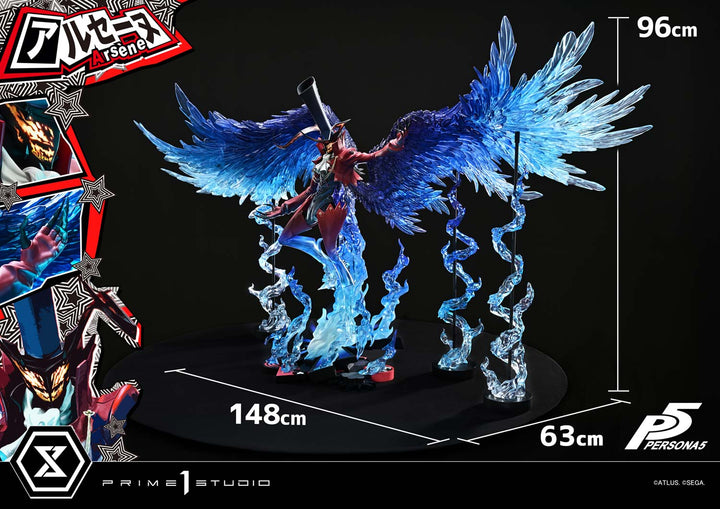 プレミアムマスターライン アルセーヌ 1/4スケール