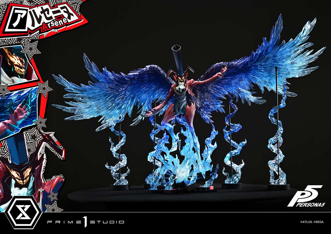 プレミアムマスターライン アルセーヌ 1/4スケール
