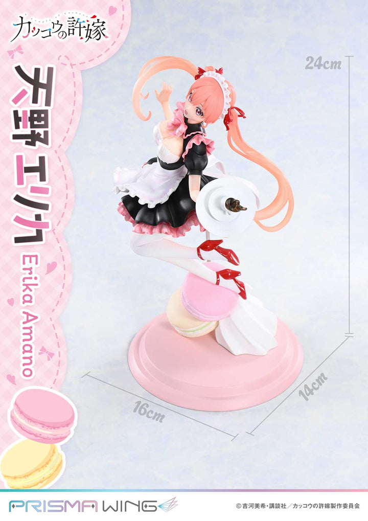 PRISMA WING 天野エリカ 1/7スケール
