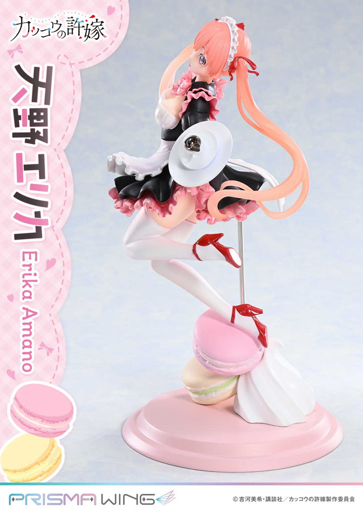 PRISMA WING 天野エリカ 1/7スケール