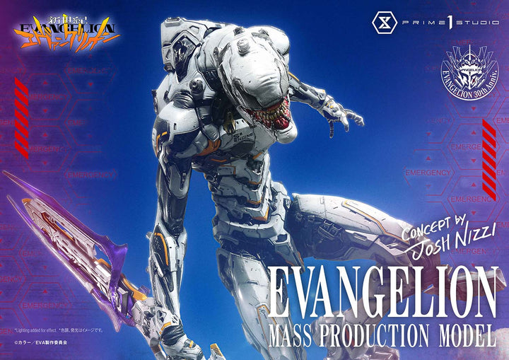 アルティメットジオラママスターライン エヴァンゲリオン量産機 (Concept by Josh Nizzi)