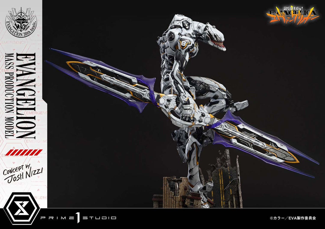 アルティメットジオラママスターライン エヴァンゲリオン量産機 (Concept by Josh Nizzi)