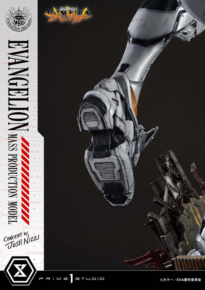 アルティメットジオラママスターライン エヴァンゲリオン量産機 (Concept by Josh Nizzi)