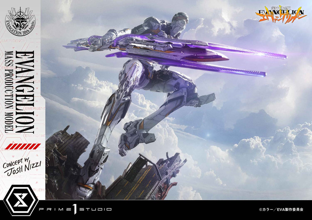 アルティメットジオラママスターライン エヴァンゲリオン量産機 (Concept by Josh Nizzi)