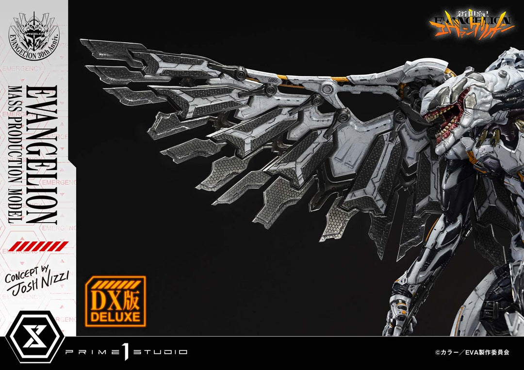 アルティメットジオラママスターライン  エヴァンゲリオン量産機 (Concept by Josh Nizzi) DX版