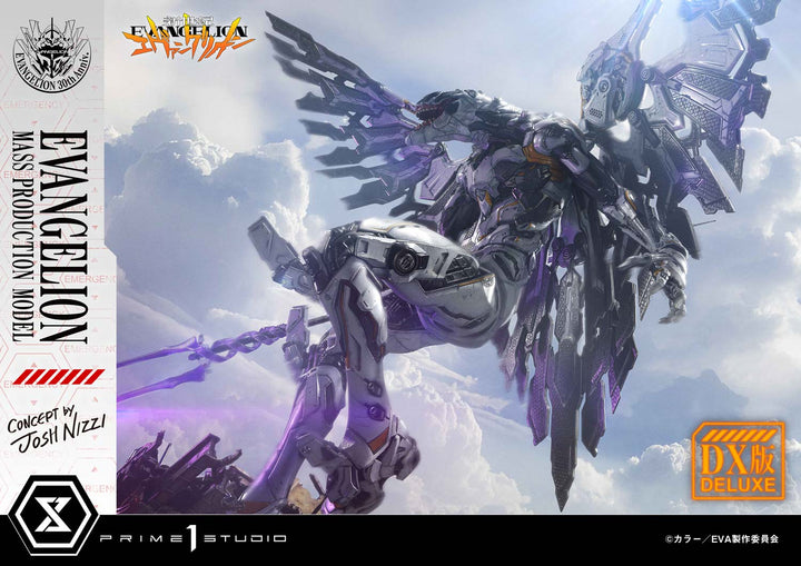 アルティメットジオラママスターライン  エヴァンゲリオン量産機 (Concept by Josh Nizzi) DX版