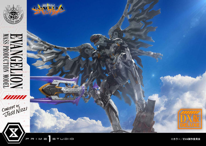 アルティメットジオラママスターライン  エヴァンゲリオン量産機 (Concept by Josh Nizzi) DX版