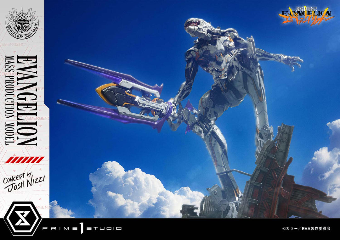 アルティメットジオラママスターライン  エヴァンゲリオン量産機 (Concept by Josh Nizzi) DX版