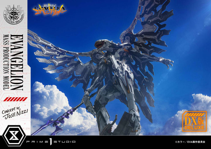 アルティメットジオラママスターライン  エヴァンゲリオン量産機 (Concept by Josh Nizzi) DX版