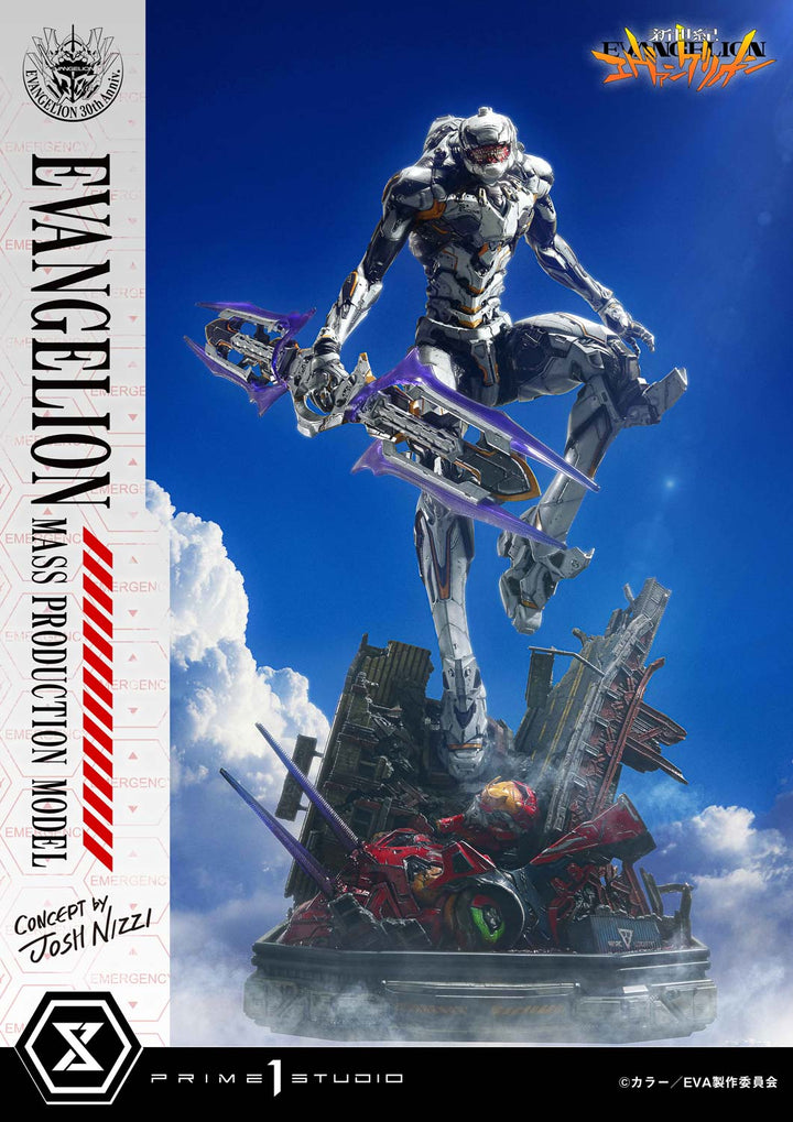 アルティメットジオラママスターライン  エヴァンゲリオン量産機 (Concept by Josh Nizzi) DX版