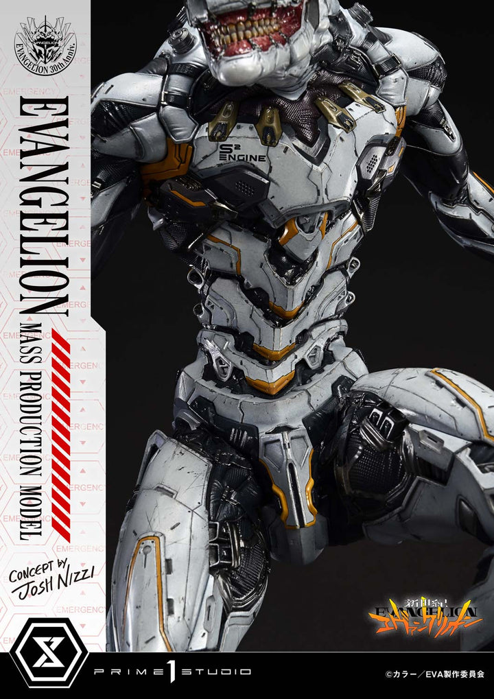 アルティメットジオラママスターライン  エヴァンゲリオン量産機 (Concept by Josh Nizzi) DX版