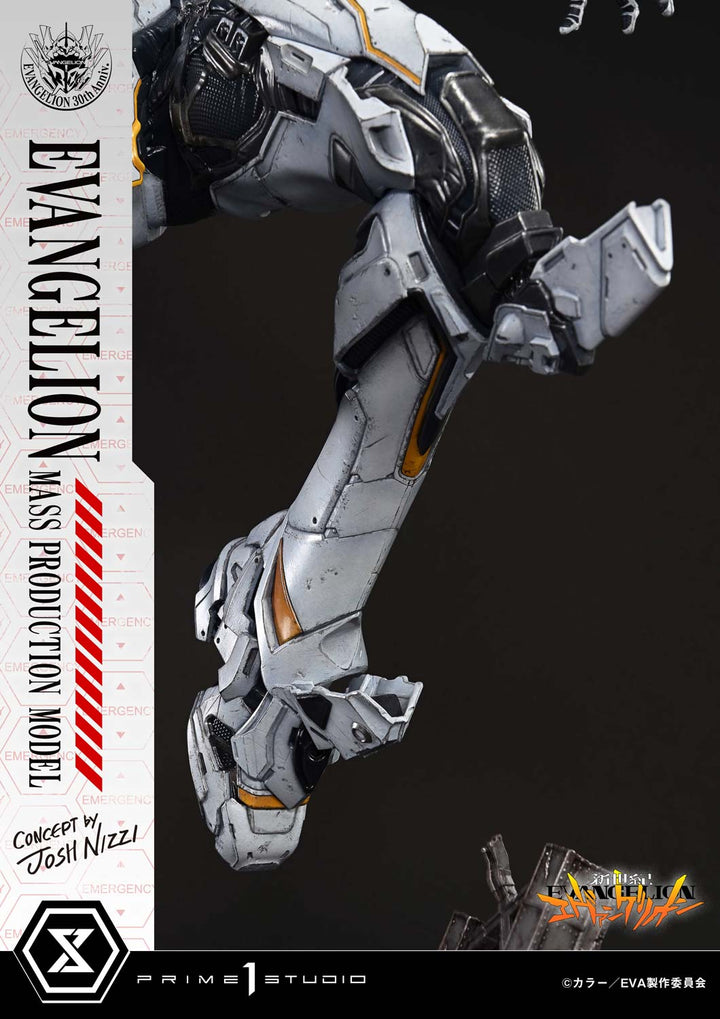 アルティメットジオラママスターライン  エヴァンゲリオン量産機 (Concept by Josh Nizzi) DX版