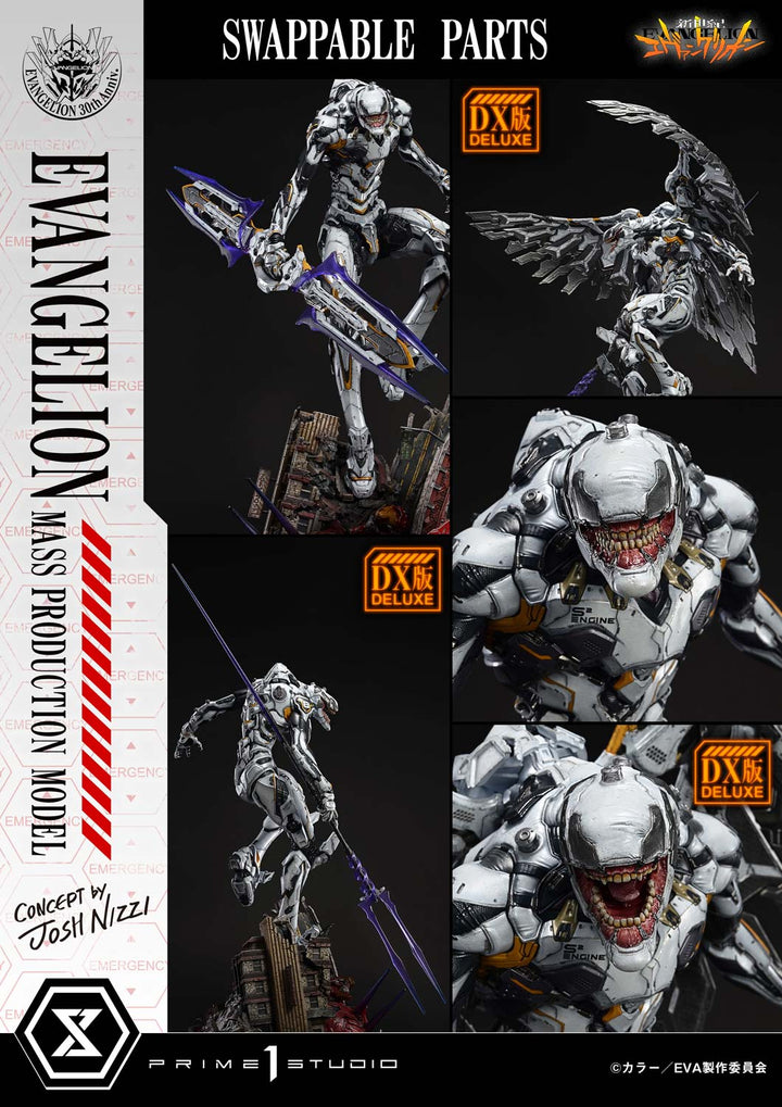 アルティメットジオラママスターライン  エヴァンゲリオン量産機 (Concept by Josh Nizzi) DX版