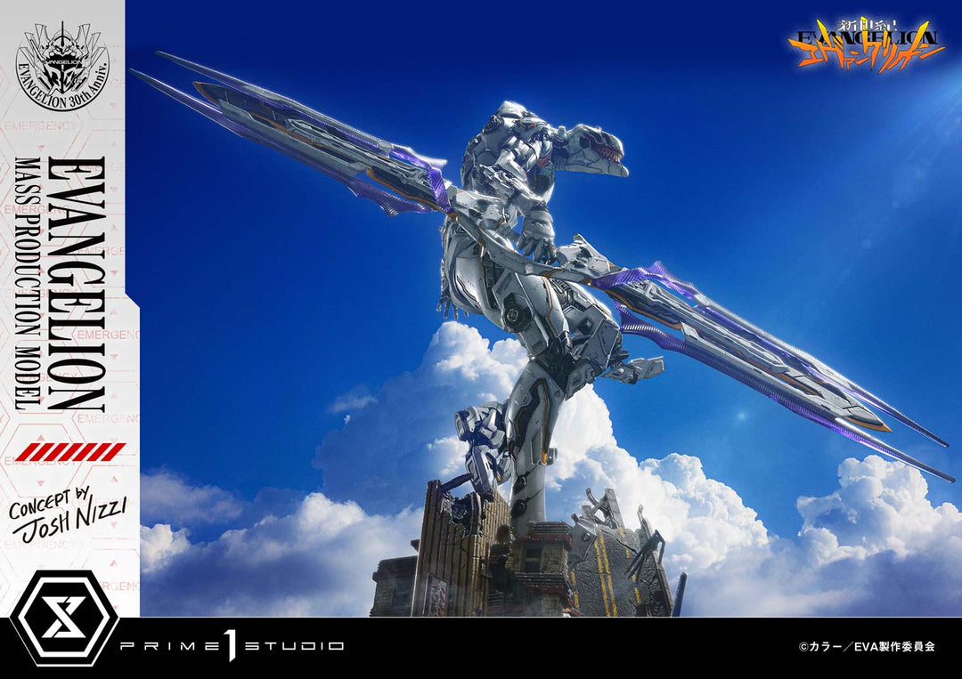 アルティメットジオラママスターライン  エヴァンゲリオン量産機 (Concept by Josh Nizzi) DX版