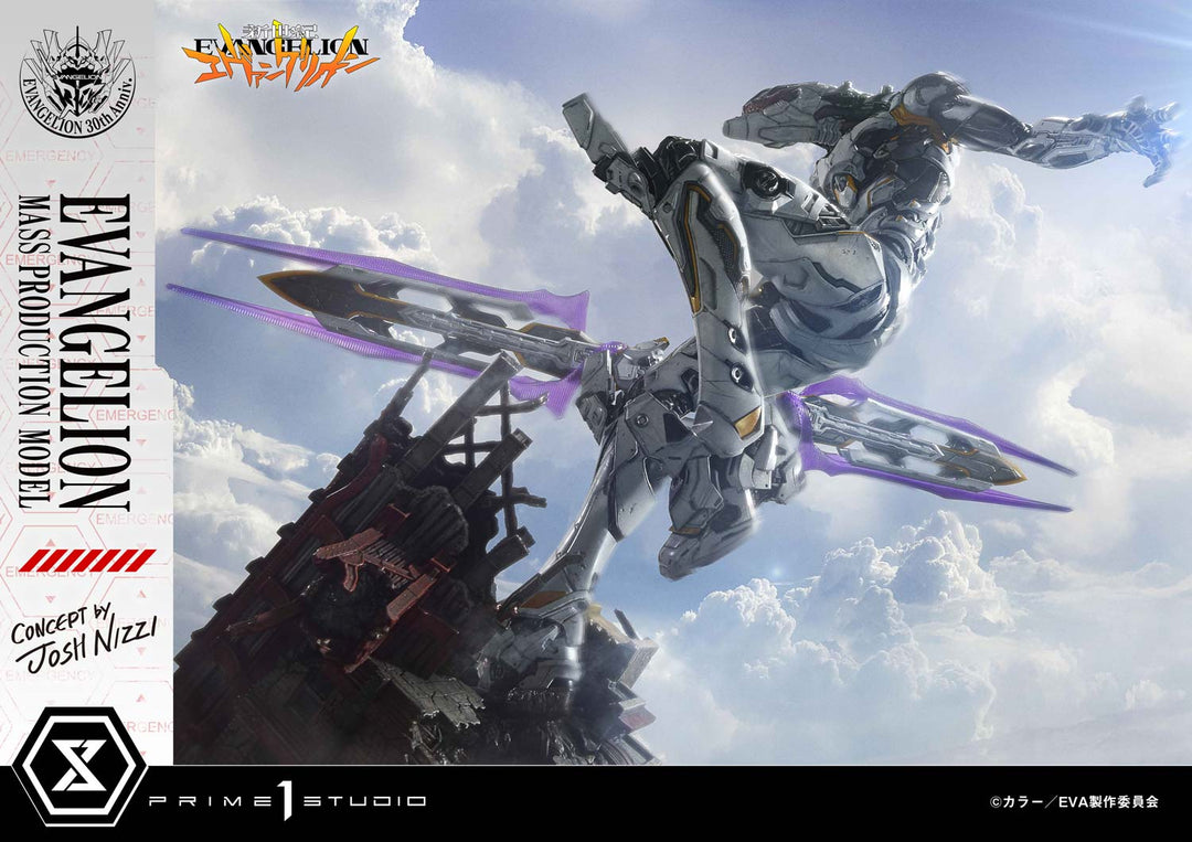 アルティメットジオラママスターライン  エヴァンゲリオン量産機 (Concept by Josh Nizzi) DX版