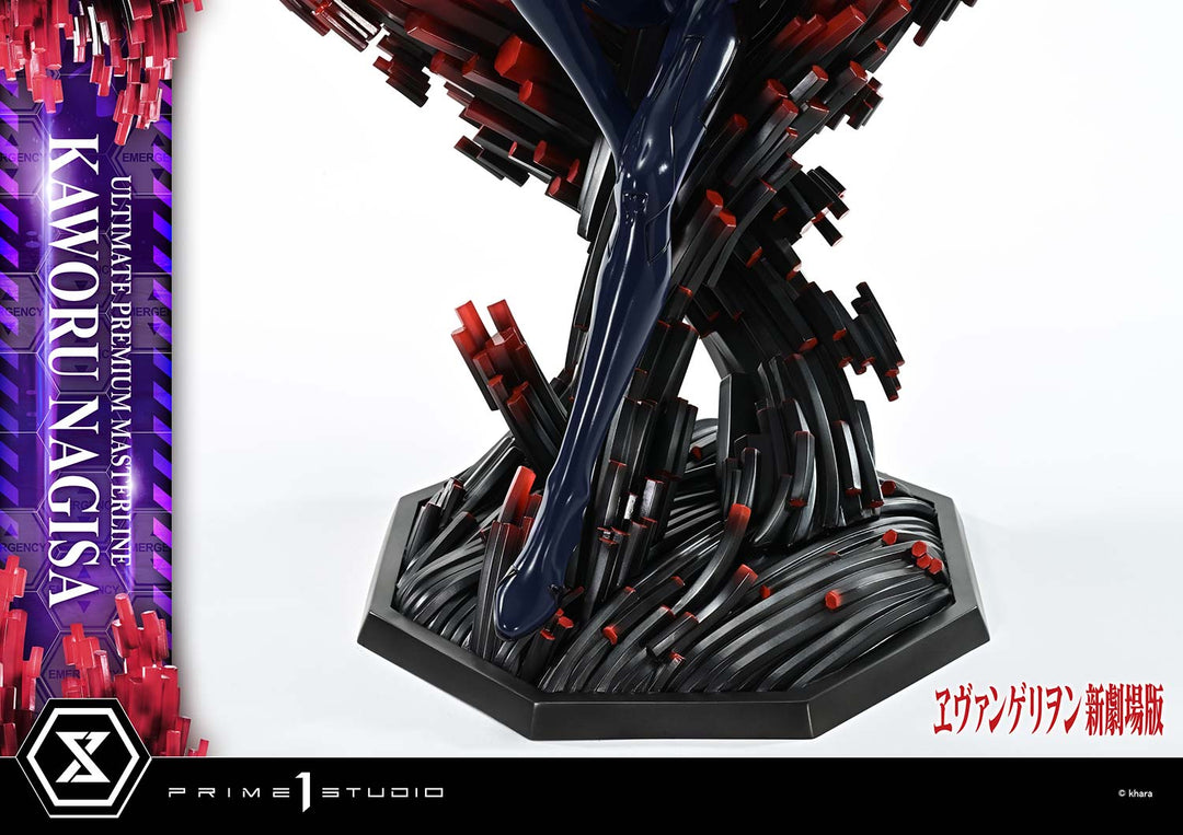 アルティメットプレミアムマスターライン 渚カヲル 1/4スケール