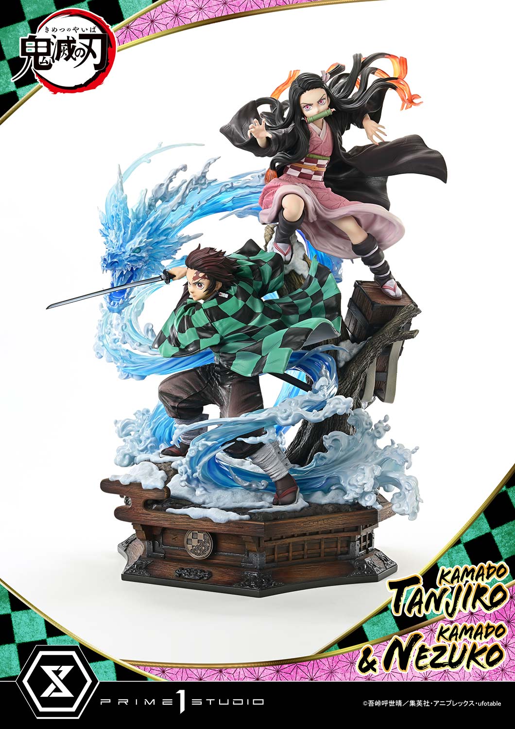 コンセプトマスターライン 竈門炭治郎 & 竈門禰豆子 1/6スケール