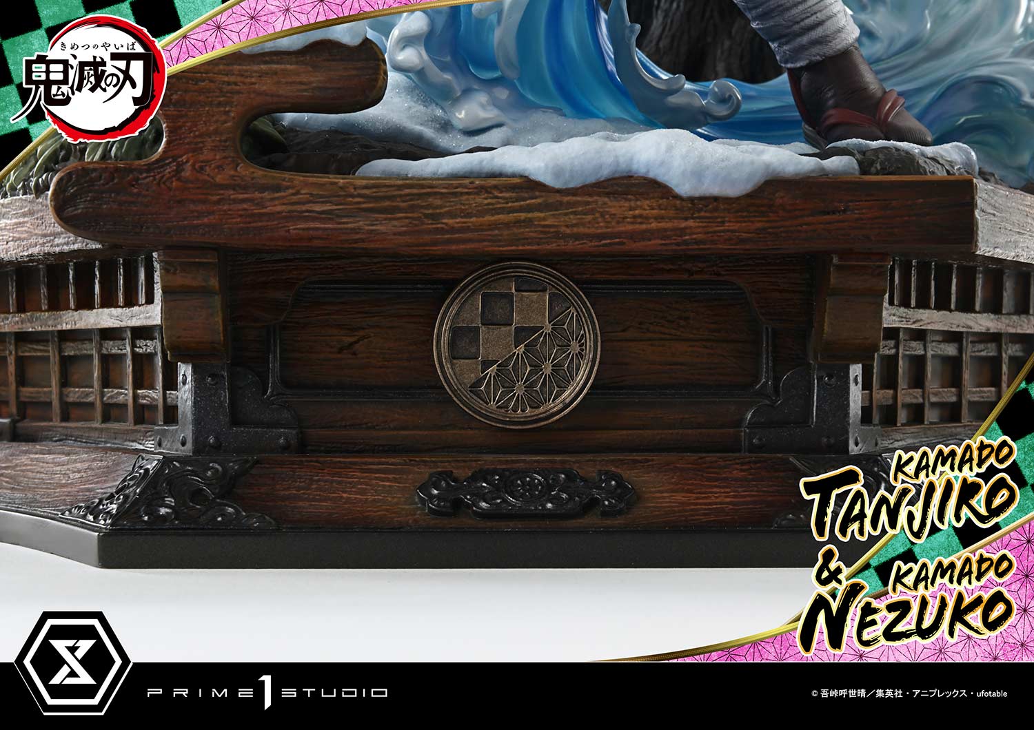 コンセプトマスターライン 竈門炭治郎 & 竈門禰豆子 1/6スケール