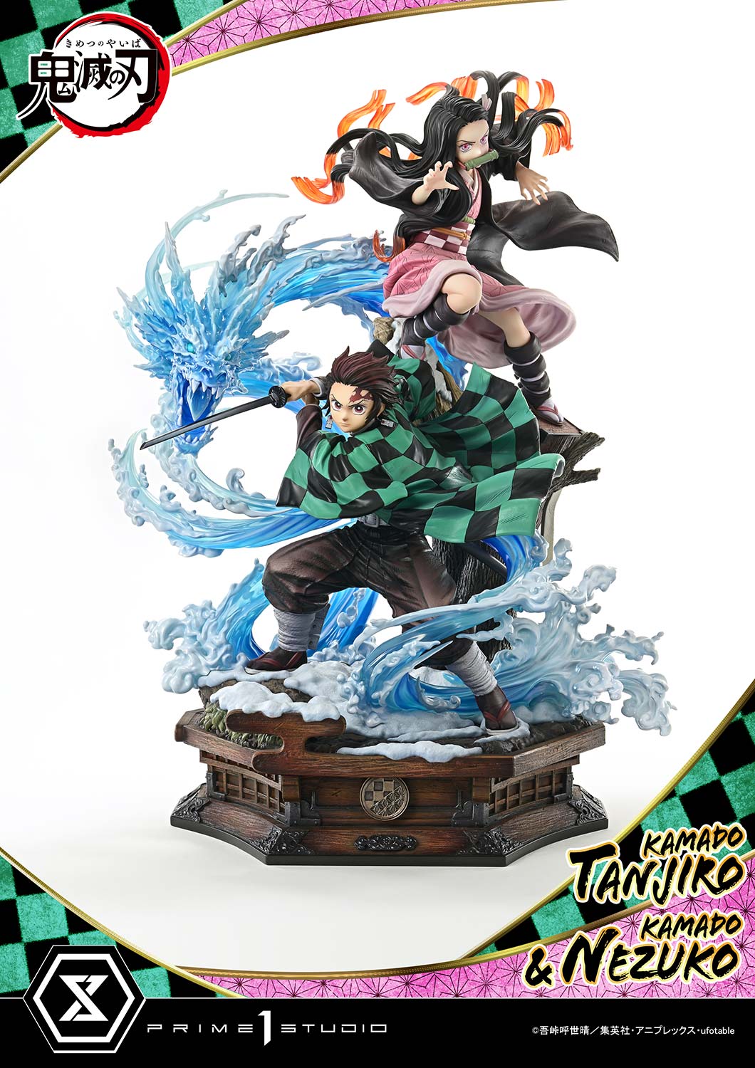 コンセプトマスターライン 竈門炭治郎 & 竈門禰豆子 1/6スケール