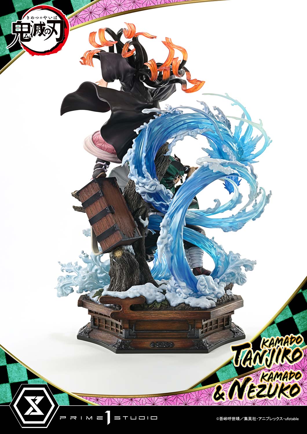 コンセプトマスターライン 竈門炭治郎 & 竈門禰豆子 1/6スケール