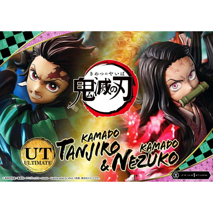 コンセプトマスターライン 竈門炭治郎 & 竈門禰豆子 アルティメット版 1/6スケール