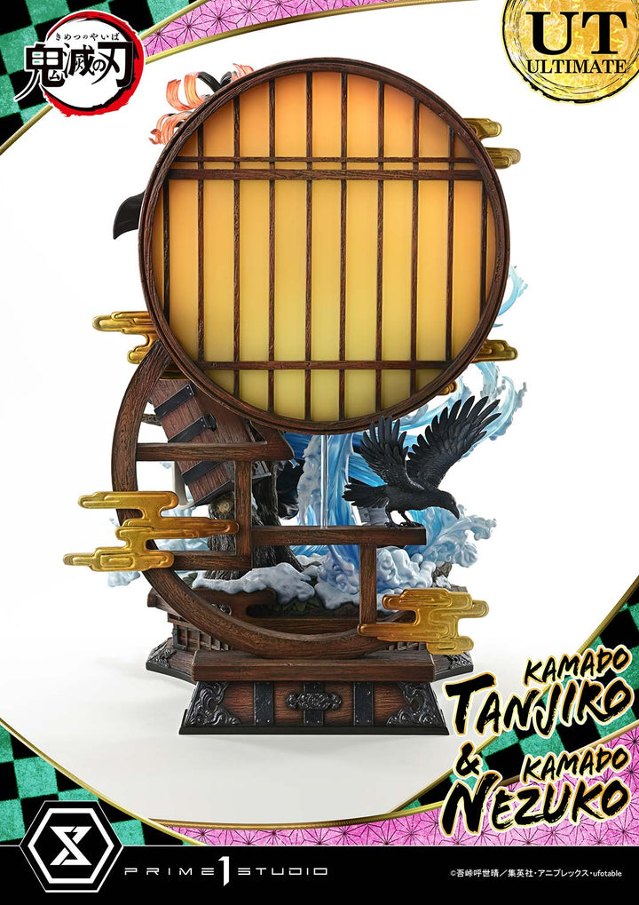 コンセプトマスターライン 竈門炭治郎 & 竈門禰豆子 アルティメット版 1/6スケール